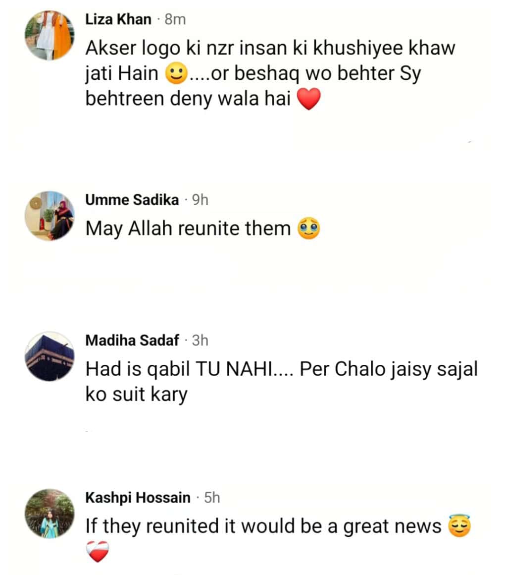 ساجل الی نے احد رضا میر کے بعد ایکس اسپرکس بحث مباحثے پر