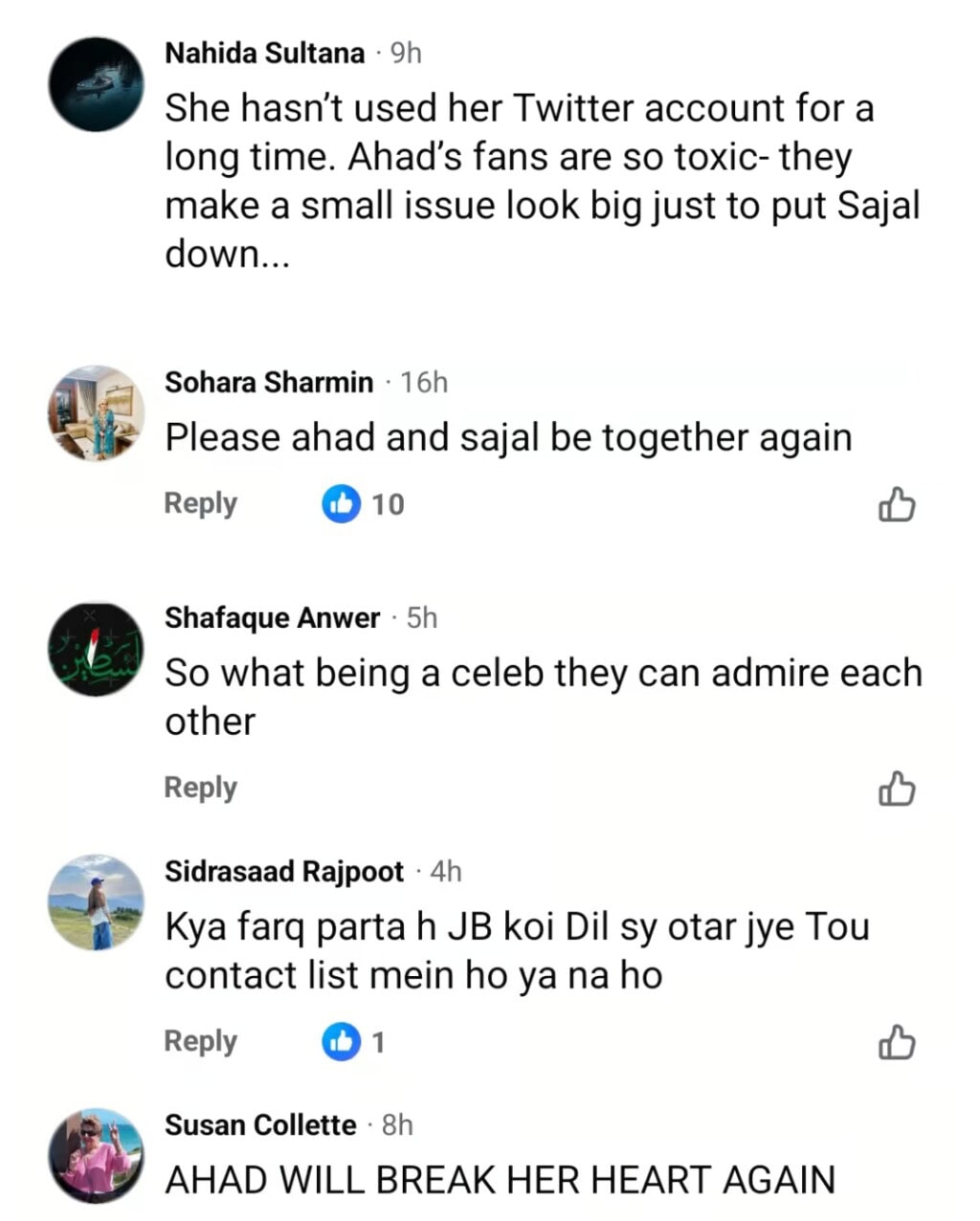 ساجل الی نے احد رضا میر کے بعد ایکس اسپرکس بحث مباحثے پر