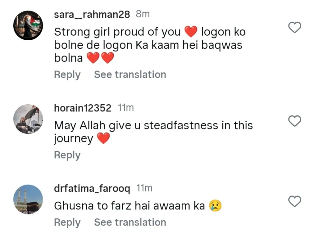اریج فتیما نے اپنے ہیڈ سکارف کے فیصلے کے خلاف اظہار خیال کیا