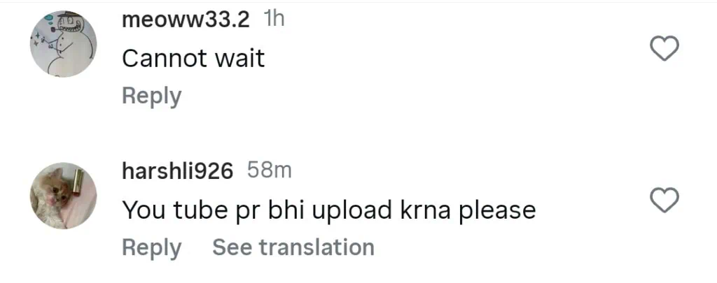 ماسٹر شیف پاکستان ٹیزر اور تفصیلات