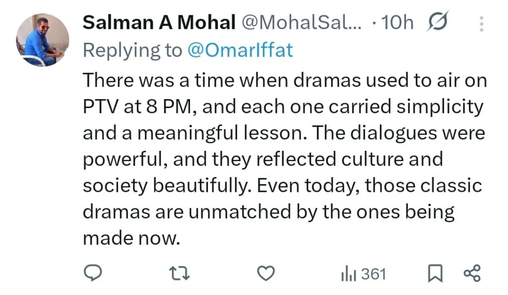 اففت عمر نے ٹیم کے مین مانٹو ناہی ہون پر تنقید کی