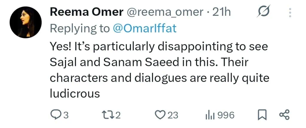 اففت عمر نے ٹیم کے مین مانٹو ناہی ہون پر تنقید کی