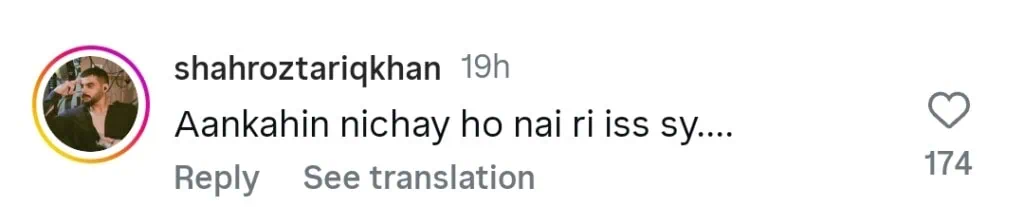 مولانا طارق جمیل کی حالیہ ویڈیو کے ساتھ نرگس کا سامنا ہے