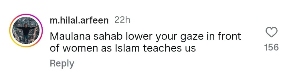 مولانا طارق جمیل کی حالیہ ویڈیو کے ساتھ نرگس کا سامنا ہے