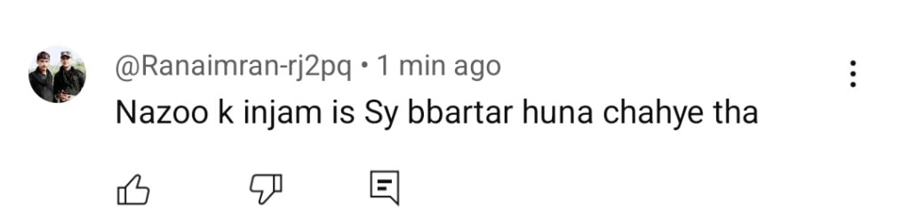 لاڈلی آخری واقعہ عوامی رد عمل