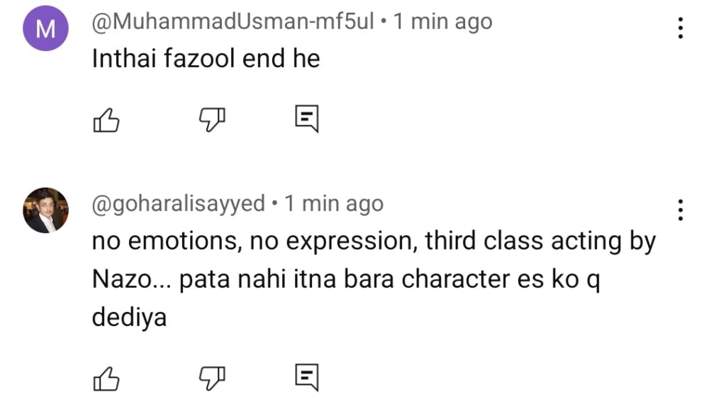 لاڈلی آخری واقعہ عوامی رد عمل