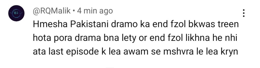 لاڈلی آخری واقعہ عوامی رد عمل