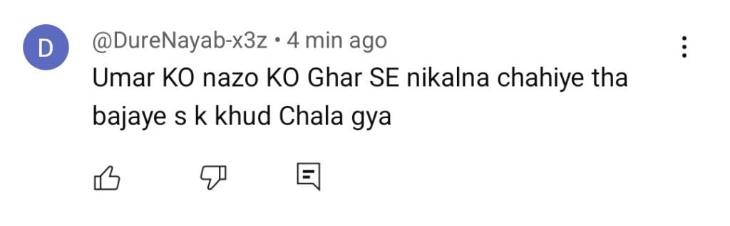 لاڈلی آخری واقعہ عوامی رد عمل