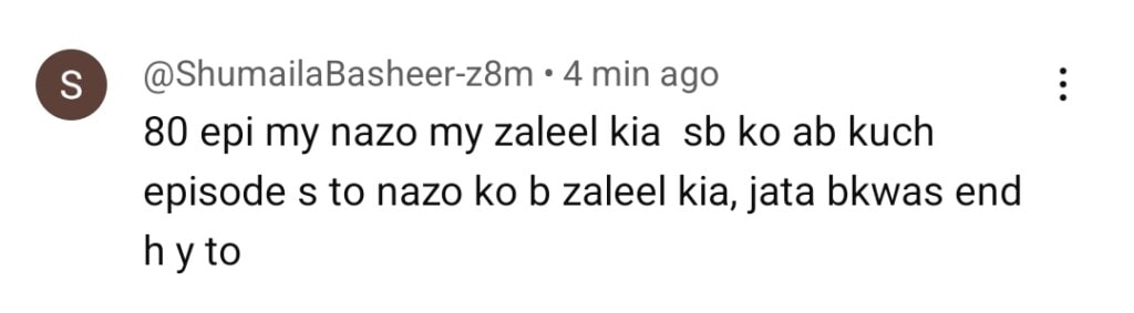 لاڈلی آخری واقعہ عوامی رد عمل