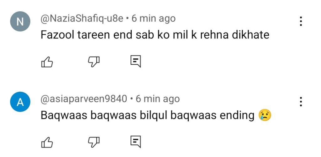 لاڈلی آخری واقعہ عوامی رد عمل