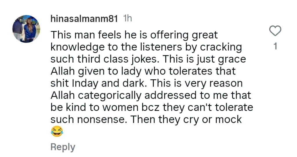 سابقہ ​​شوہر کے ساتھ بشرا انصاری کا تھرو بیک کلپ ان کی طلاق سے متعلق رائے کو تقسیم کرتا ہے