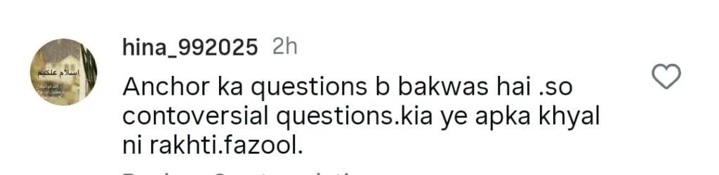 سابقہ ​​شوہر کے ساتھ بشرا انصاری کا تھرو بیک کلپ ان کی طلاق سے متعلق رائے کو تقسیم کرتا ہے