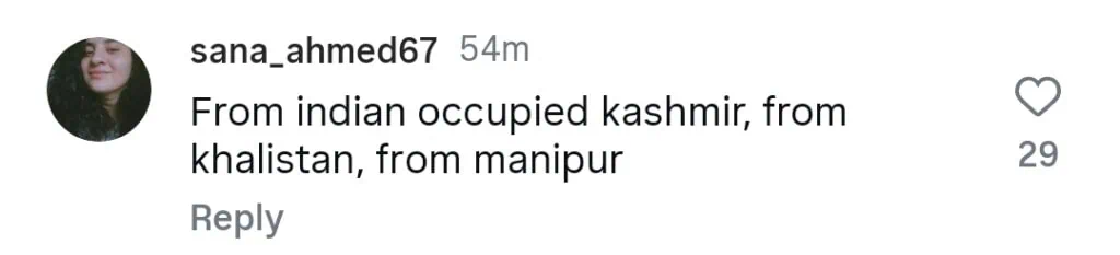 بلوچستان کے بارے میں سلمان خان کا بیان پاکستانیوں نے اچھالا