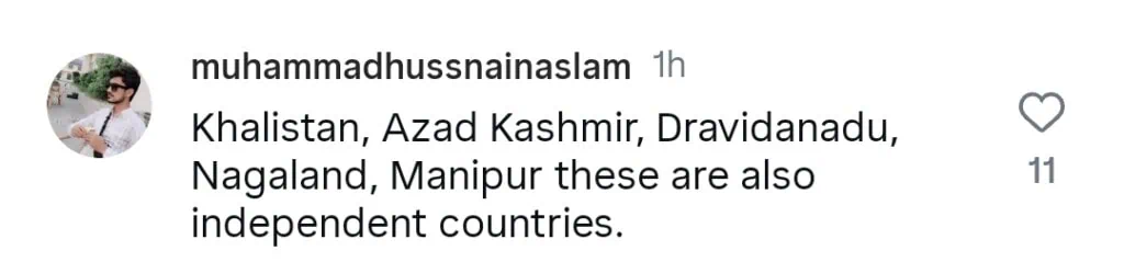 بلوچستان کے بارے میں سلمان خان کا بیان پاکستانیوں نے اچھالا