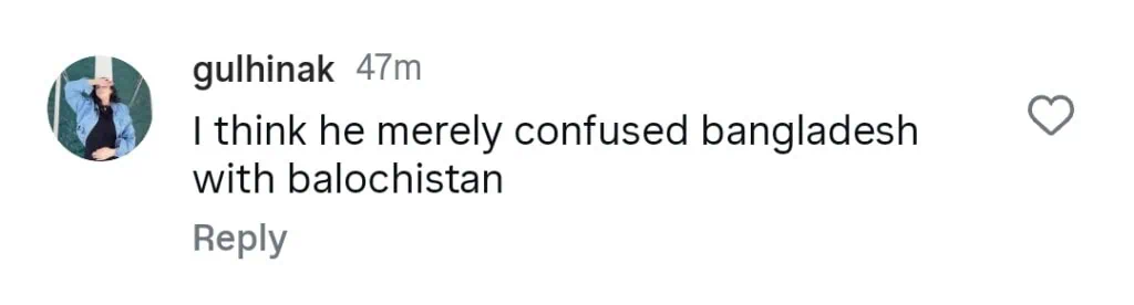 بلوچستان کے بارے میں سلمان خان کا بیان پاکستانیوں نے اچھالا