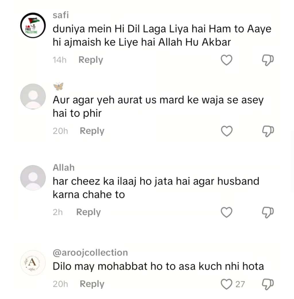 ڈاکٹر افان قیصر نے خواتین کے بارے میں ان کے برتاؤ کے بیانات پر تنقید کی