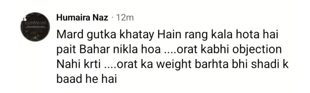 ڈاکٹر افان قیصر نے خواتین کے بارے میں ان کے برتاؤ کے بیانات پر تنقید کی