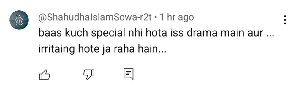 بریانی قسط 21 - کیا یہ شو مصالحے سے ختم ہو گیا ہے؟