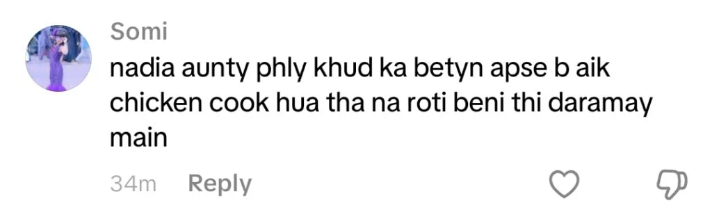 نادیہ خان ٹرولز لیلیٰ جما تقیسیم نادیہ خان ٹرولز لیلیٰ جما تقیسیم