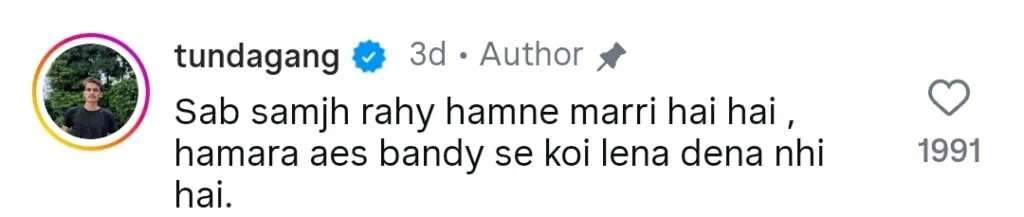 تالھا انجم پاکستانیوں سے انتہائی مایوس ہوئے تالھا انجم پاکستانیوں سے انتہائی مایوس ہوئے