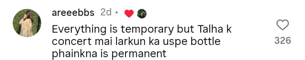 تالھا انجم پاکستانیوں سے انتہائی مایوس ہوئے تالھا انجم پاکستانیوں سے انتہائی مایوس ہوئے