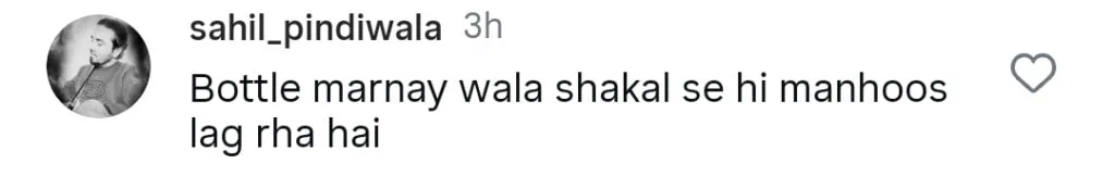 تالھا انجم پاکستانیوں سے انتہائی مایوس ہوئے تالھا انجم پاکستانیوں سے انتہائی مایوس ہوئے