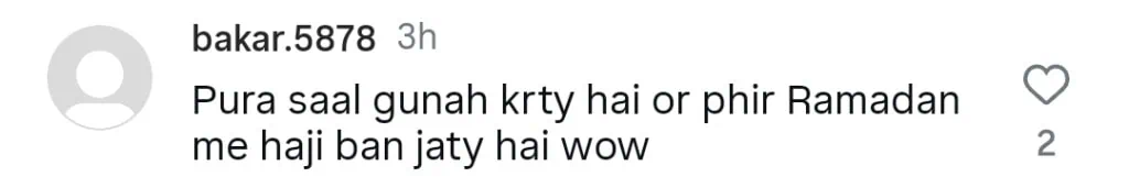 ویانا میں عشنا شاہ کی جرات مندانہ تعطیل تنظیم نے ٹرول کیا