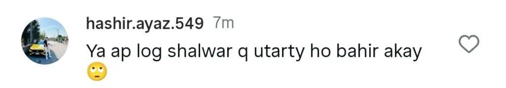 ویانا میں عشنا شاہ کی جرات مندانہ تعطیل تنظیم نے ٹرول کیا
