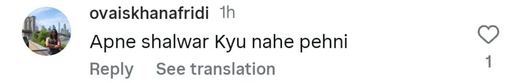 ویانا میں عشنا شاہ کی جرات مندانہ تعطیل تنظیم نے ٹرول کیا