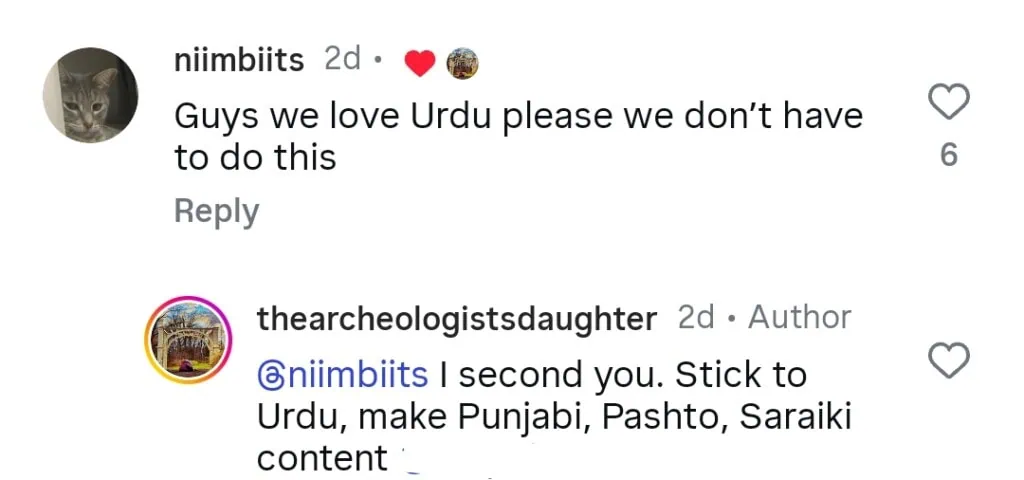 خوشال خان اور مامیا شجفر کے انگریزی لہجے میں ٹرولڈ خوشال خان اور مامیا شجفر کے انگریزی لہجے میں ٹرولڈ