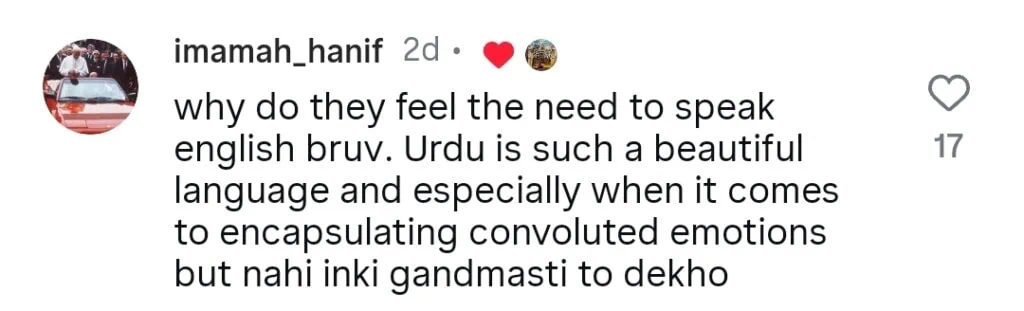 خوشال خان اور مامیا شجفر کے انگریزی لہجے میں ٹرولڈ خوشال خان اور مامیا شجفر کے انگریزی لہجے میں ٹرولڈ
