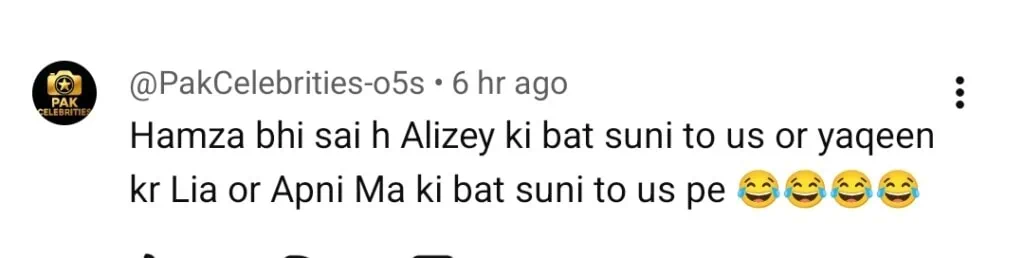 موہرا واقعہ 45 - حمزہ کے بے ہودہ کردار پر تنقید کی گئی موہرا واقعہ 45 - حمزہ کے بے ہودہ کردار پر تنقید کی گئی