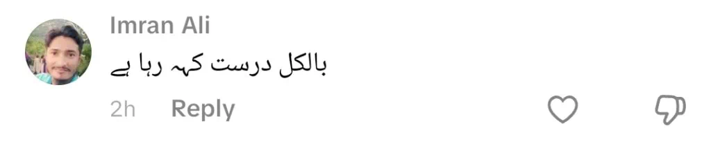 سجد علی کی پاکستان آئیڈل پر تنقید کا مخلوط رد عمل ہوتا ہے سجد علی کی پاکستان آئیڈل پر تنقید کا مخلوط رد عمل ہوتا ہے