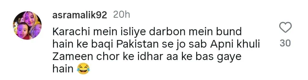 صبا قمر کو کراچی کے خلاف اپنے تبصرے پر ردعمل کا سامنا کرنا پڑا صبا قمر کو کراچی کے خلاف اپنے تبصرے پر ردعمل کا سامنا کرنا پڑا