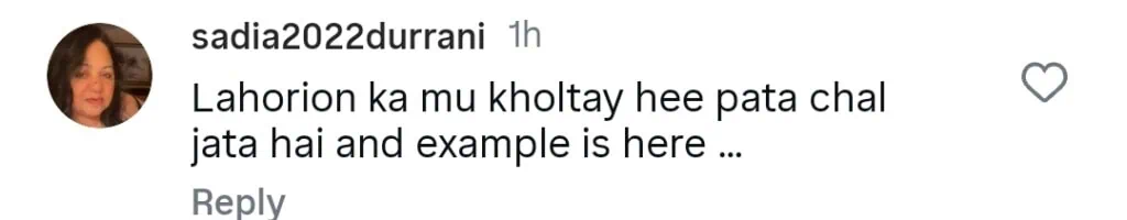 صبا قمر کو کراچی کے خلاف اپنے تبصرے پر ردعمل کا سامنا کرنا پڑا صبا قمر کو کراچی کے خلاف اپنے تبصرے پر ردعمل کا سامنا کرنا پڑا