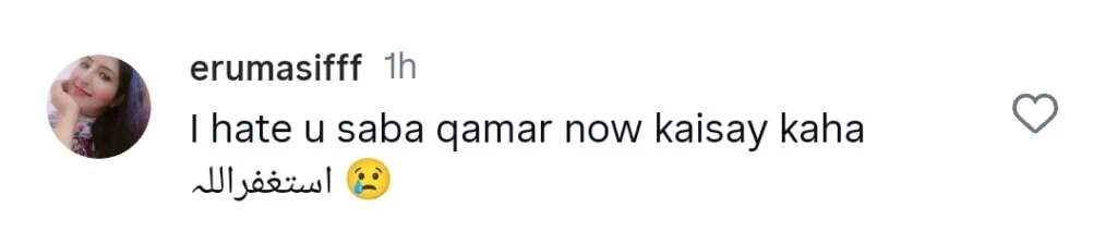 صبا قمر کو کراچی کے خلاف اپنے تبصرے پر ردعمل کا سامنا کرنا پڑا صبا قمر کو کراچی کے خلاف اپنے تبصرے پر ردعمل کا سامنا کرنا پڑا
