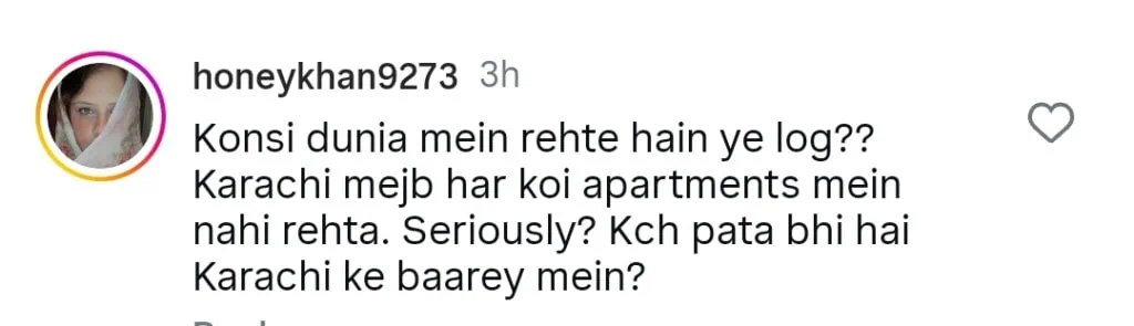 صبا قمر کو کراچی کے خلاف اپنے تبصرے پر ردعمل کا سامنا کرنا پڑا صبا قمر کو کراچی کے خلاف اپنے تبصرے پر ردعمل کا سامنا کرنا پڑا