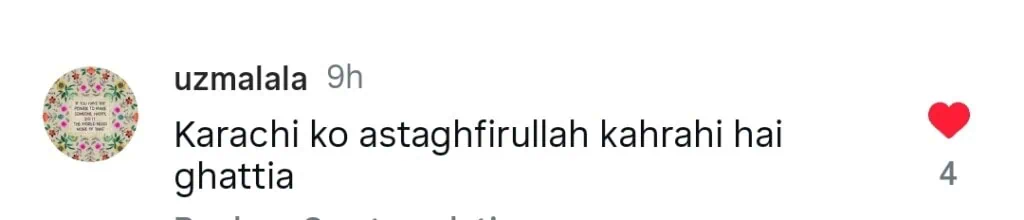 صبا قمر کو کراچی کے خلاف اپنے تبصرے پر ردعمل کا سامنا کرنا پڑا صبا قمر کو کراچی کے خلاف اپنے تبصرے پر ردعمل کا سامنا کرنا پڑا