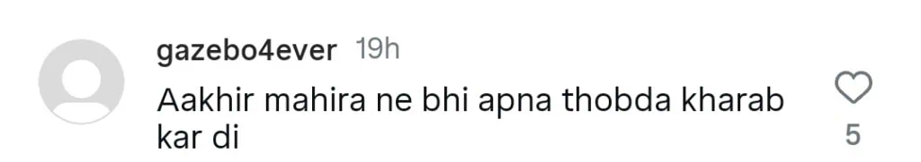 مہیرا خان کی ابرو لفٹ اور فلرز نے بحث کی مہیرا خان کی ابرو لفٹ اور فلرز نے بحث کی