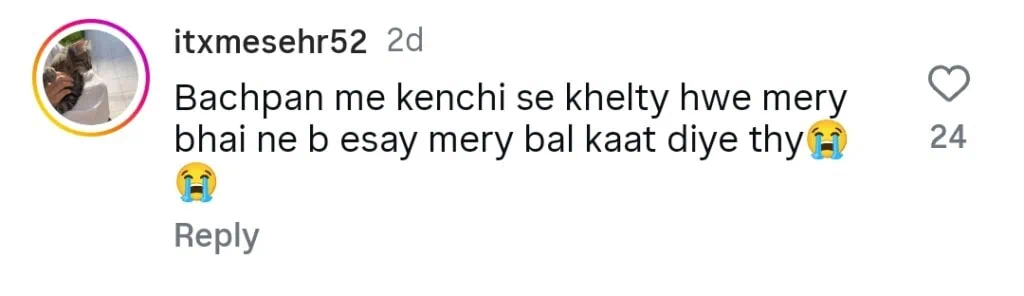 وائرل منظر میں زارا نور عباس ایکٹنگ اینڈ بال کٹوانے ٹرولڈ وائرل منظر میں زارا نور عباس ایکٹنگ اینڈ بال کٹوانے ٹرولڈ