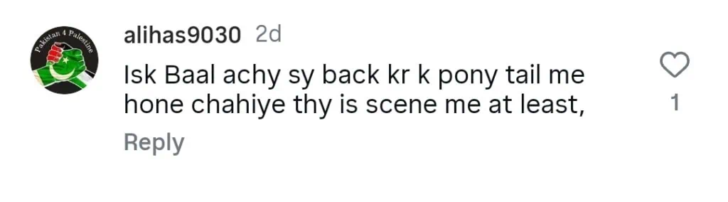 وائرل منظر میں زارا نور عباس ایکٹنگ اینڈ بال کٹوانے ٹرولڈ وائرل منظر میں زارا نور عباس ایکٹنگ اینڈ بال کٹوانے ٹرولڈ