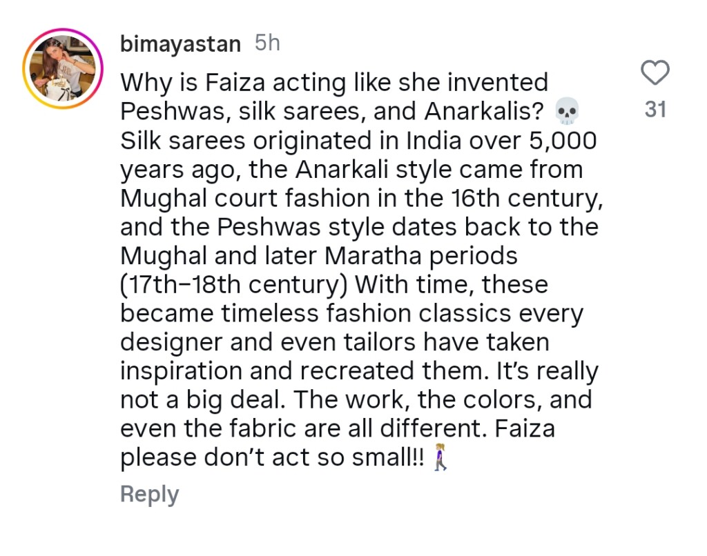 فیضہ ساکلین نے مایا علی پر اپنے ڈیزائنوں کی کاپی کرنے کا الزام عائد کیا فیضہ ساکلین نے مایا علی پر اپنے ڈیزائنوں کی کاپی کرنے کا الزام عائد کیا