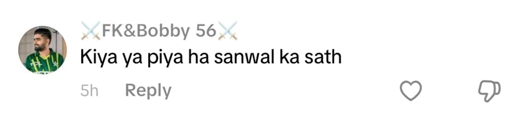 سانوال یار پیا آخری واقعہ کا منظر لیک ہوا منظر وائرل ہوگیا سانوال یار پیا آخری واقعہ کا منظر لیک ہوا منظر وائرل ہوگیا