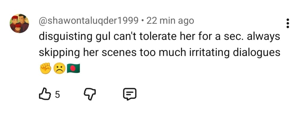 بریانی قسط 23 - ناظرین اہم لیڈز کے ساتھ صبر سے محروم ہوجاتے ہیں بریانی واقعہ 23 - ناظرین اہم لیڈز کے ساتھ صبر سے محروم ہوجاتے ہیں