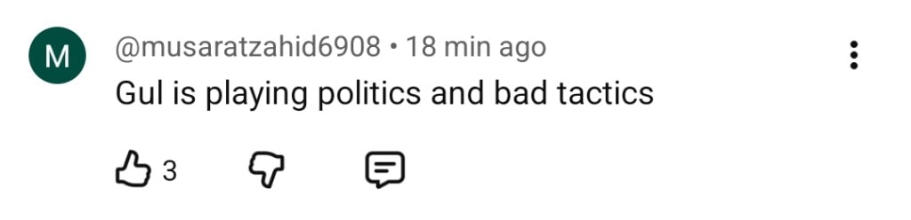 بریانی قسط 23 - ناظرین اہم لیڈز کے ساتھ صبر سے محروم ہوجاتے ہیں بریانی واقعہ 23 - ناظرین اہم لیڈز کے ساتھ صبر سے محروم ہوجاتے ہیں