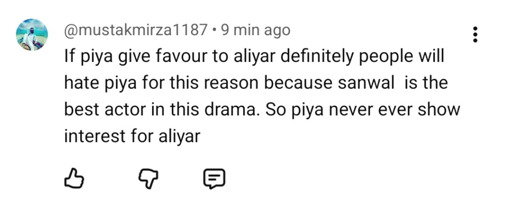 سانوال یار پیا قسط 14 - شائقین پائیا اور سانوال کی خوش کن اختتام چاہتے ہیں سانوال یار پیا قسط 14 - شائقین پائیا اور سانوال کی خوش کن اختتام چاہتے ہیں