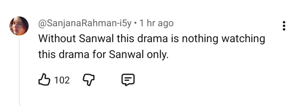 سانوال یار پیا قسط 14 - شائقین پائیا اور سانوال کی خوش کن اختتام چاہتے ہیں سانوال یار پیا قسط 14 - شائقین پائیا اور سانوال کی خوش کن اختتام چاہتے ہیں