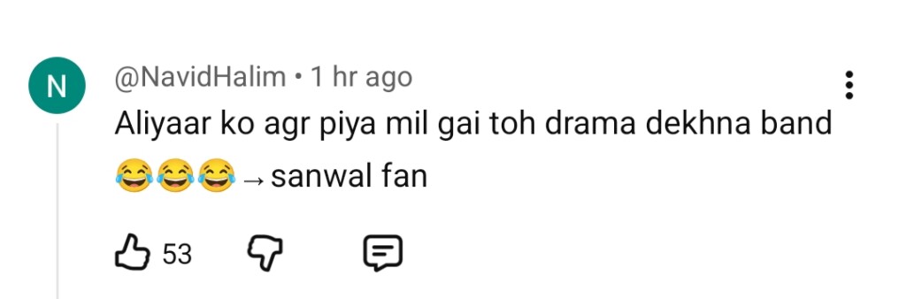 سانوال یار پیا قسط 14 - شائقین پائیا اور سانوال کی خوش کن اختتام چاہتے ہیں سانوال یار پیا قسط 14 - شائقین پائیا اور سانوال کی خوش کن اختتام چاہتے ہیں