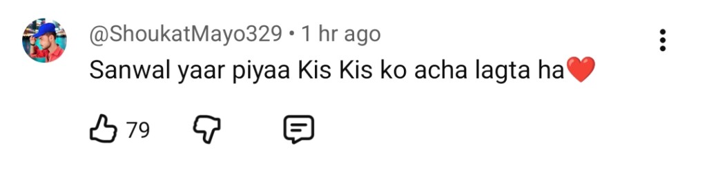 سانوال یار پیا قسط 14 - شائقین پائیا اور سانوال کی خوش کن اختتام چاہتے ہیں سانوال یار پیا قسط 14 - شائقین پائیا اور سانوال کی خوش کن اختتام چاہتے ہیں