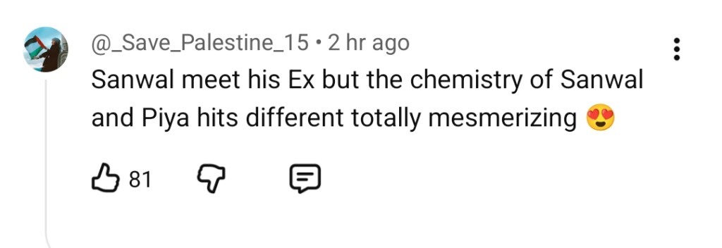 سانوال یار پیا قسط 14 - شائقین پائیا اور سانوال کی خوش کن اختتام چاہتے ہیں سانوال یار پیا قسط 14 - شائقین پائیا اور سانوال کی خوش کن اختتام چاہتے ہیں